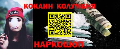 дурь Бугуруслан