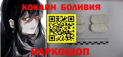 дурь Бугуруслан