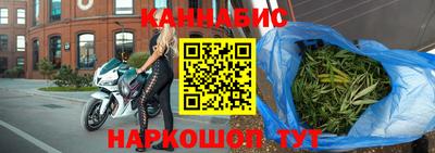 2c-b Будённовск