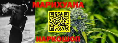 2c-b Будённовск