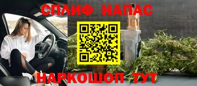 мдма Бузулук