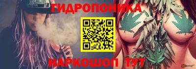 дурь Бугуруслан