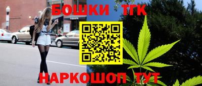 дурь Бугуруслан