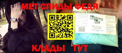 дурь Бугуруслан