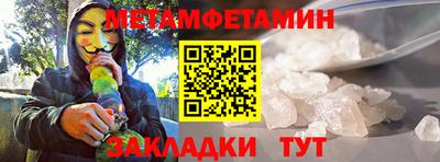 дурь Бугуруслан