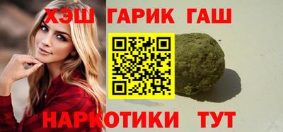 дурь Бугуруслан