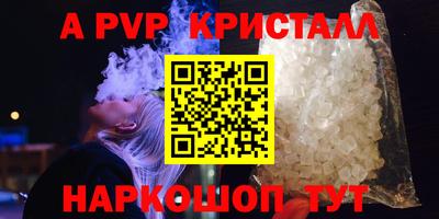 дурь Бугуруслан