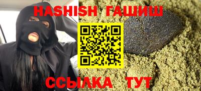 дурь Бугуруслан