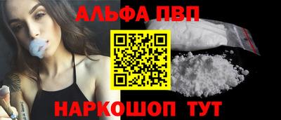 дурь Бугуруслан