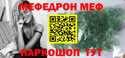 дурь Бугуруслан